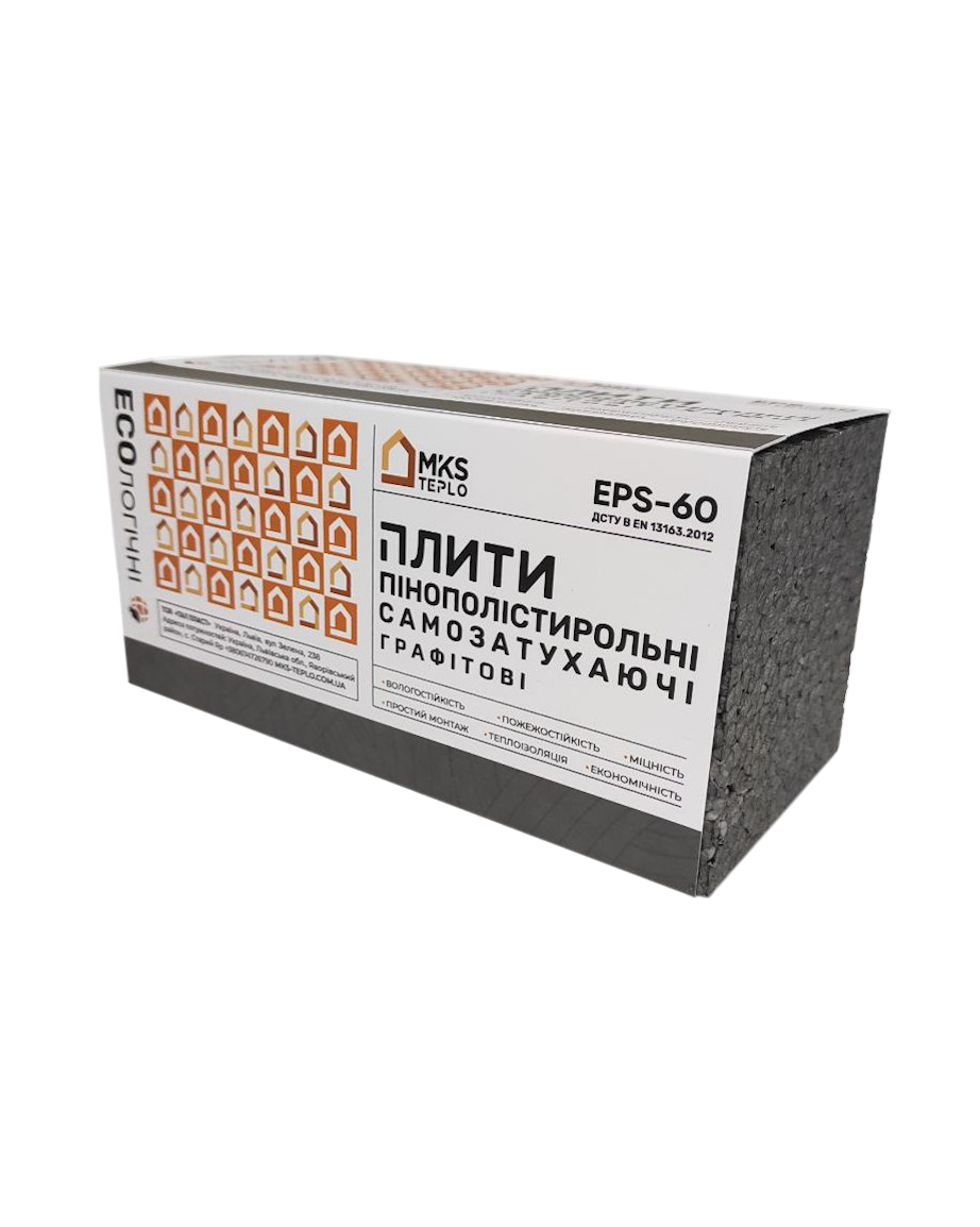 Графітовий пінопласт Ужгород