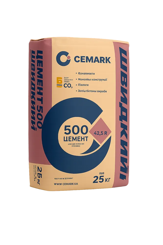 Цемент М500 CRH 25 кг для бетону і фундаменту
