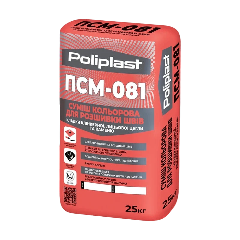 Poliplast ПСМ-081 суміш для розшивки швів клінкерної цегли