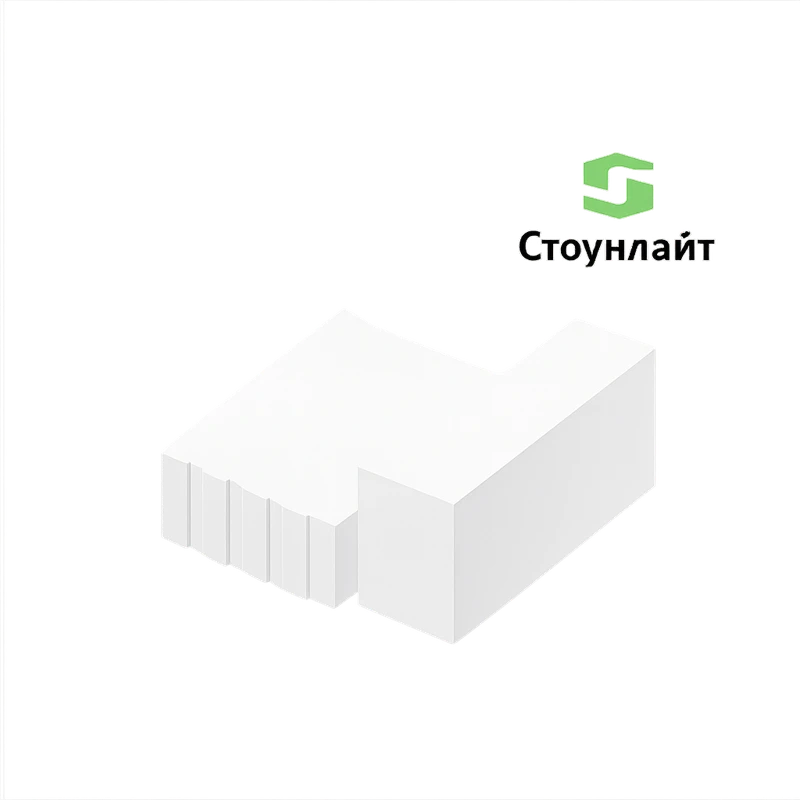Газоблок Stonelight D500 250×200×600 купити Ужгород